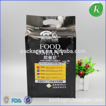 Pet feed /animal food/dog food plastic packaging pouch animal feed plastic bags